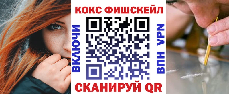 Купить  Удачный  Кокаин 97% 