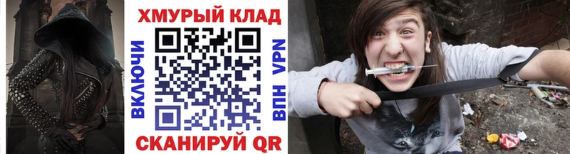 Героин VHQ  Купить  Удачный