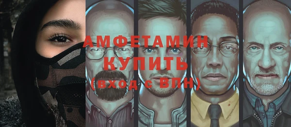 марки lsd Ладушкин