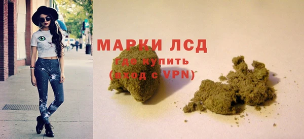 прущая мука Лабытнанги