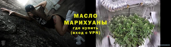 бошки Лагань