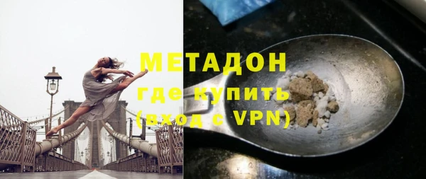 бошки Лагань