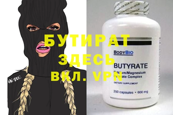 марки lsd Ладушкин