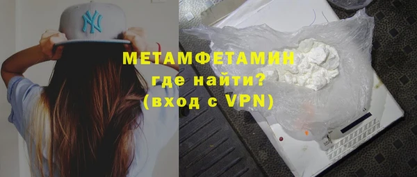 марки lsd Ладушкин