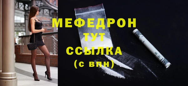 марки lsd Ладушкин