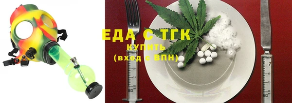 марки lsd Ладушкин