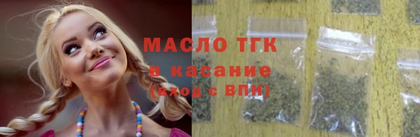 бошки Лагань