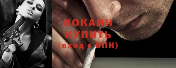 марки lsd Ладушкин