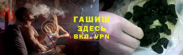 прущая мука Лабытнанги