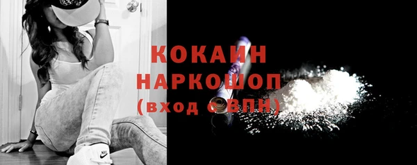 прущая мука Лабытнанги