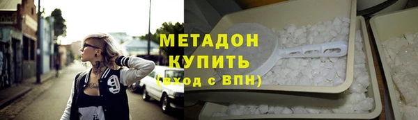 марки lsd Ладушкин