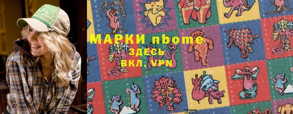 прущая мука Лабытнанги