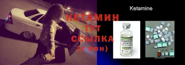марки lsd Ладушкин