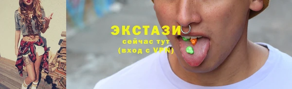 бошки Лагань