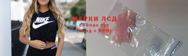 прущая мука Лабытнанги