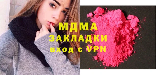 прущая мука Лабытнанги