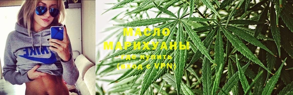 бошки Лагань