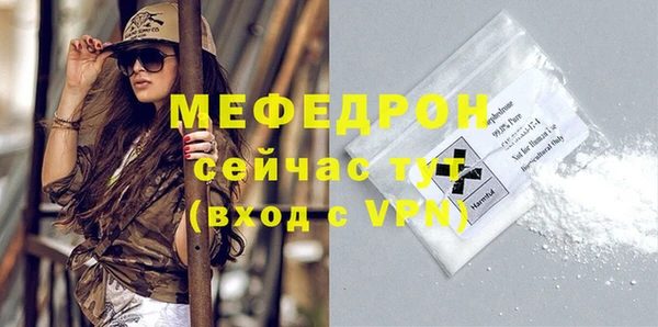 марки lsd Ладушкин