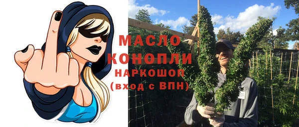 прущая мука Лабытнанги