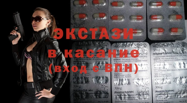 прущая мука Лабытнанги