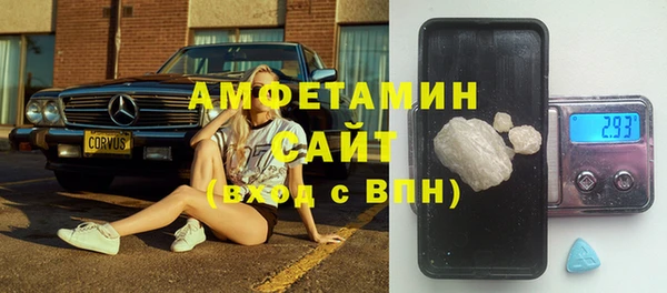 прущая мука Лабытнанги