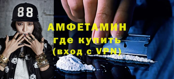 бошки Лагань