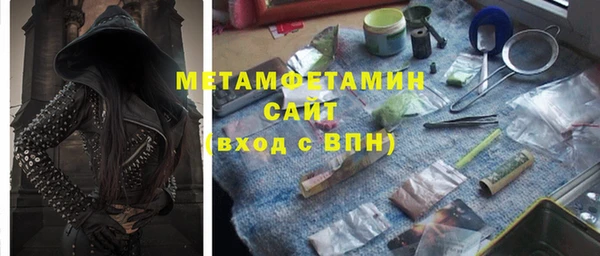 марки lsd Ладушкин