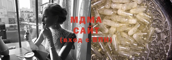 прущая мука Лабытнанги