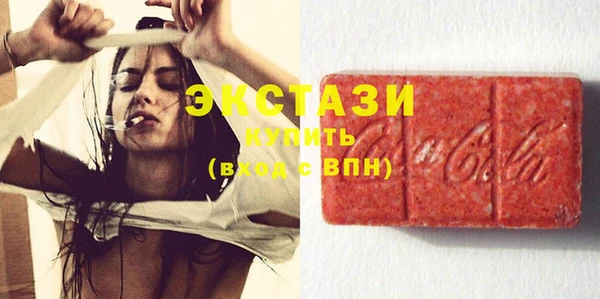 прущая мука Лабытнанги