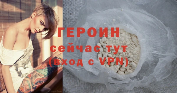 прущая мука Лабытнанги