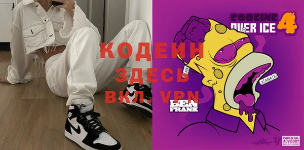 марки lsd Ладушкин