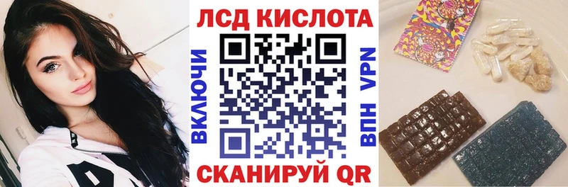 Купить где  Удачный  Марки NBOMe 1500мкг 